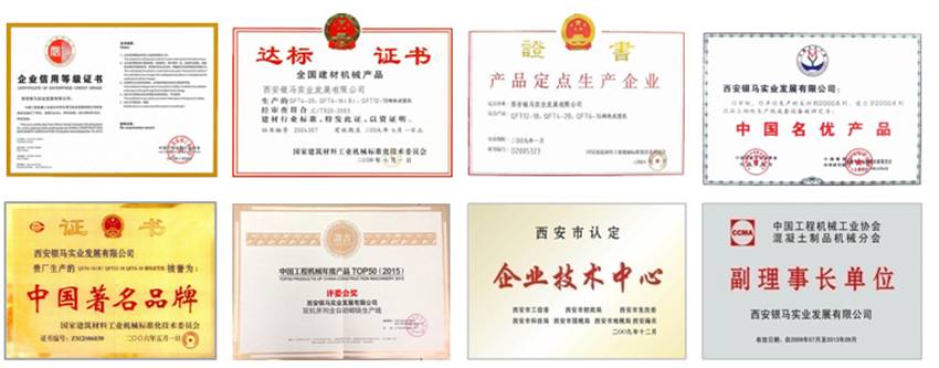 銀馬通過(guò)IS9001質(zhì)量管理體系及“歐盟CE認(rèn)證”，榮獲AAA級(jí)信用企業(yè)