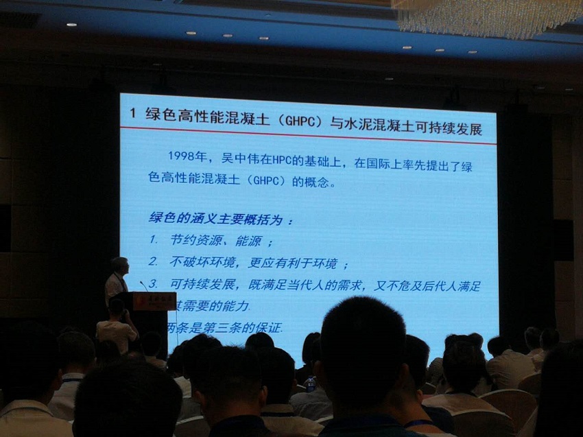固廢處理，綠色加可持續(xù)發(fā)展，等于生態(tài)未來