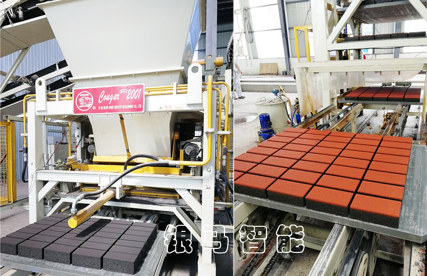 彩色路沿石生產設備電磁系統(tǒng)故障檢修及設備養(yǎng)護準則