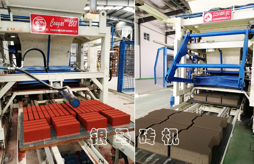 建筑垃圾透水磚生產(chǎn)線：引領(lǐng)前沿科技，鑄造綠色機(jī)械