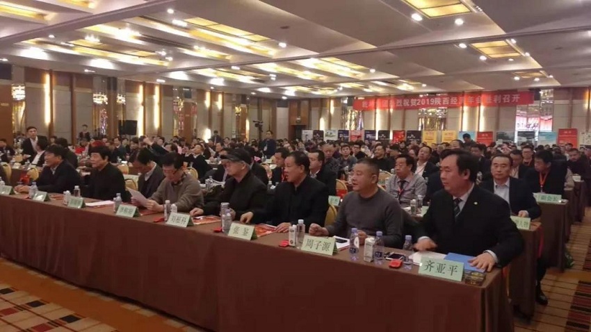 西安銀馬磚機：2019陜西經(jīng)濟年會圓滿成功