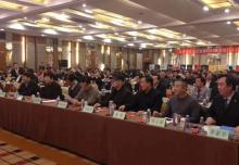 西安銀馬磚機(jī)：2019陜西經(jīng)濟(jì)年會(huì)圓滿成功