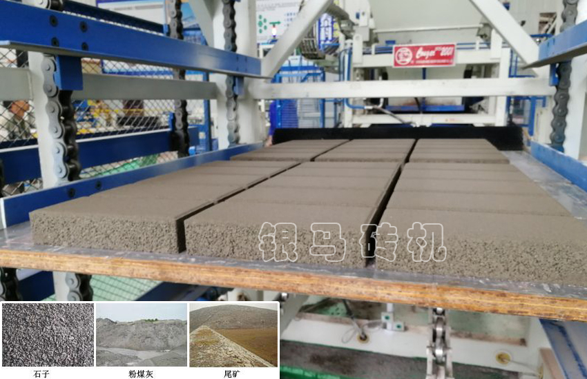 全自動免燒磚機(jī)設(shè)備：變頻器輕、重故障的區(qū)分