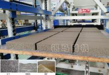 全自動免燒磚機設(shè)備：變頻器輕、重故障的區(qū)分