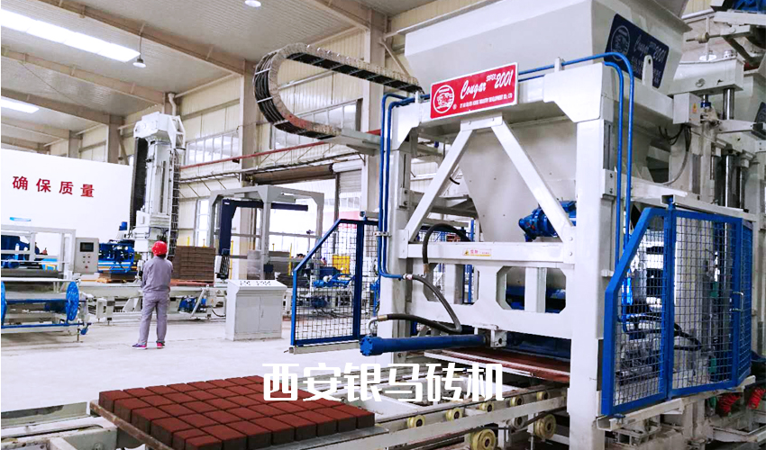 全自動免燒磚生產(chǎn)線建廠應當注意哪些事項?